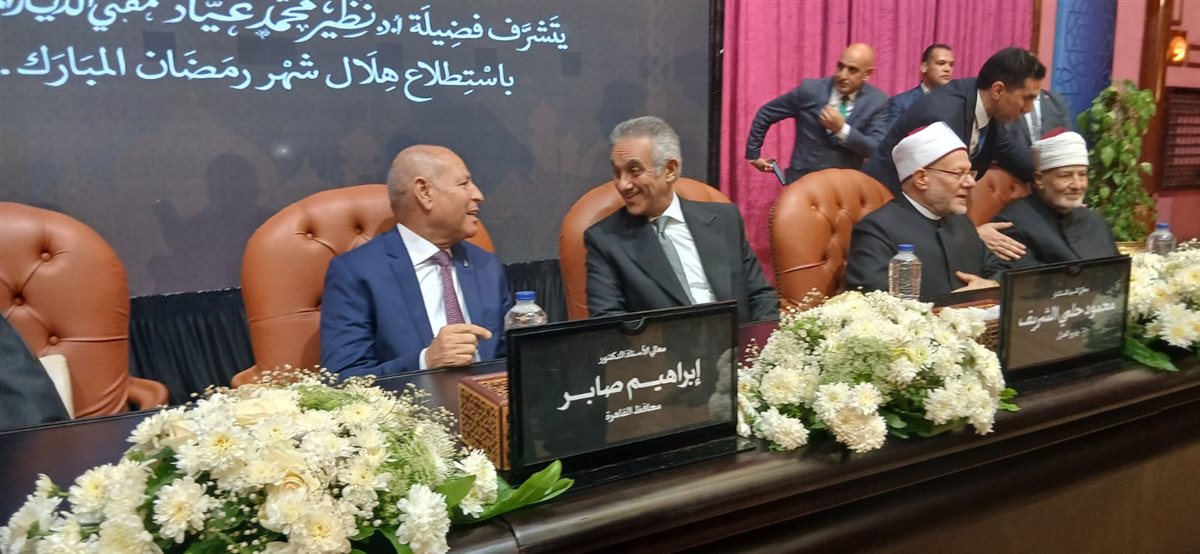 الاستعدادات النهائية لدار الإفتاء للإعلان عن نتيجة استطلاع هلال رمضان&nbsp;