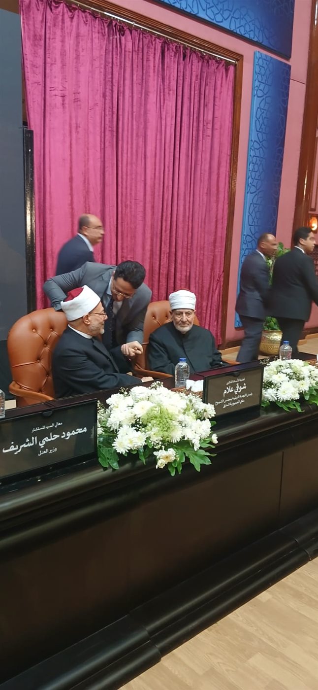 الاستعدادات النهائية لدار الإفتاء للإعلان عن نتيجة استطلاع هلال رمضان&nbsp;