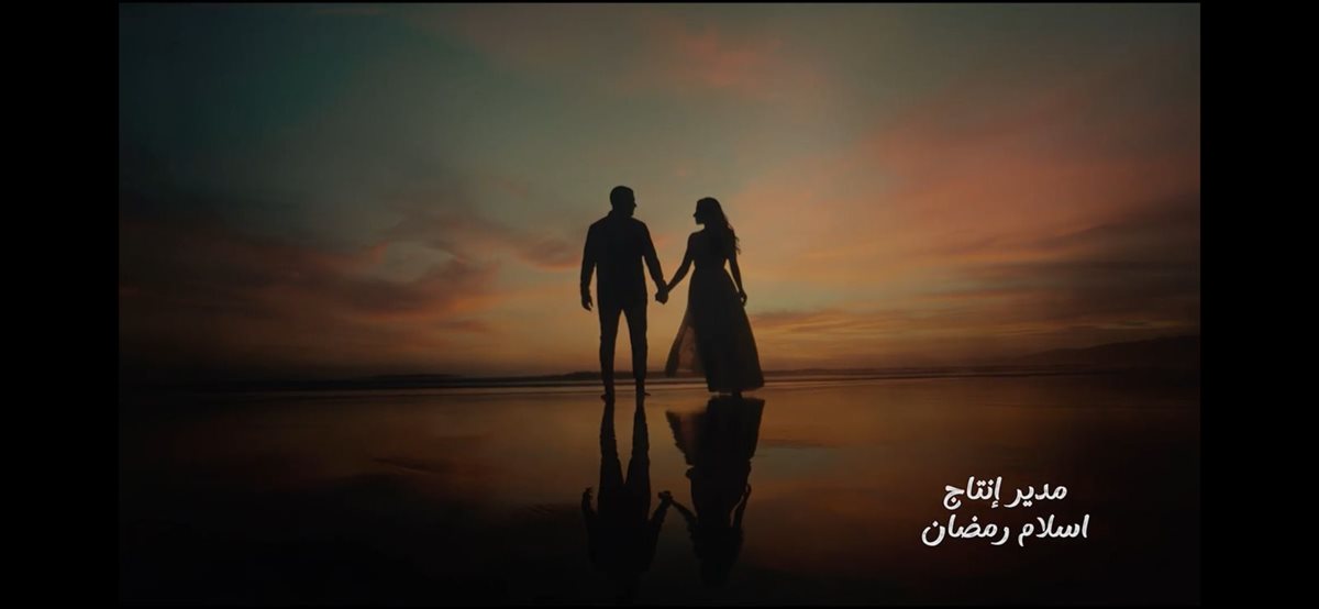 عرض تتر مسلسل اتنين غيرنا بدون ذكر اسم آسر ياسين ودينا الشربيني