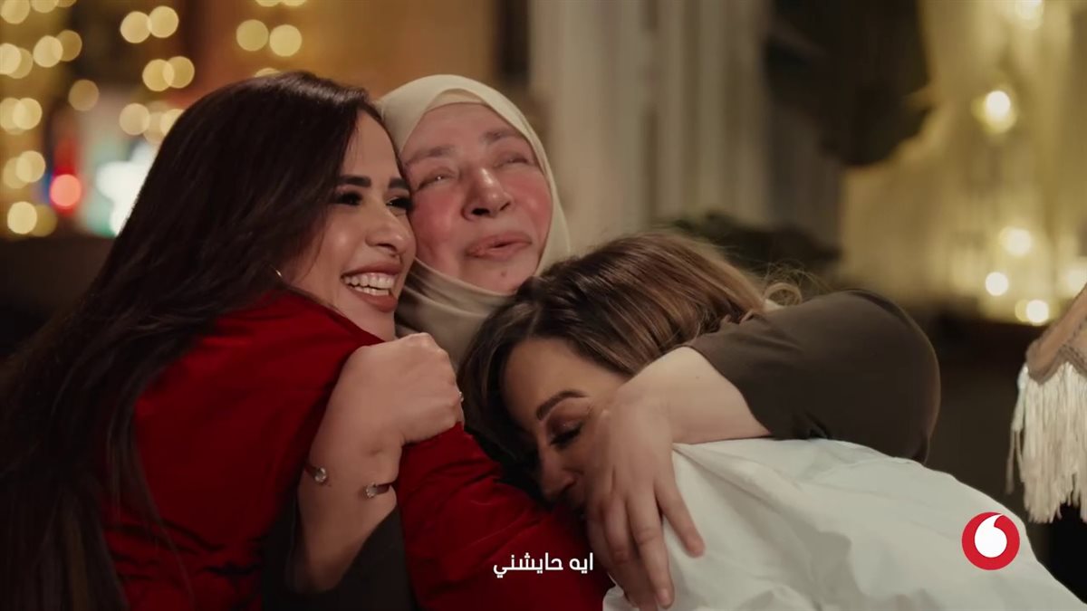 أول ظهور لـ عبلة كامل منذ سنوات: متخليش حاجة تحوشك عن اللي واحشك