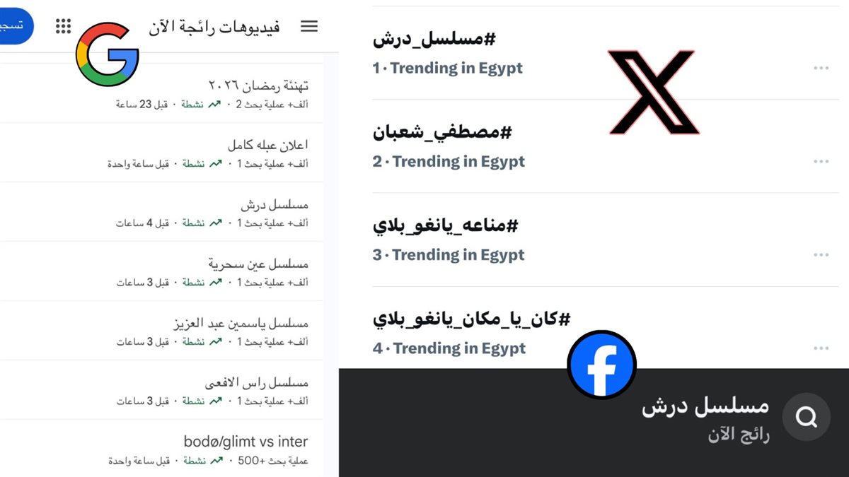 مصطفى شعبان