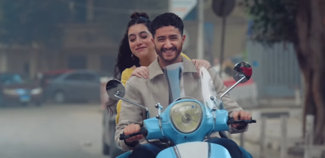 أحمد مالك وياسمينا العبد