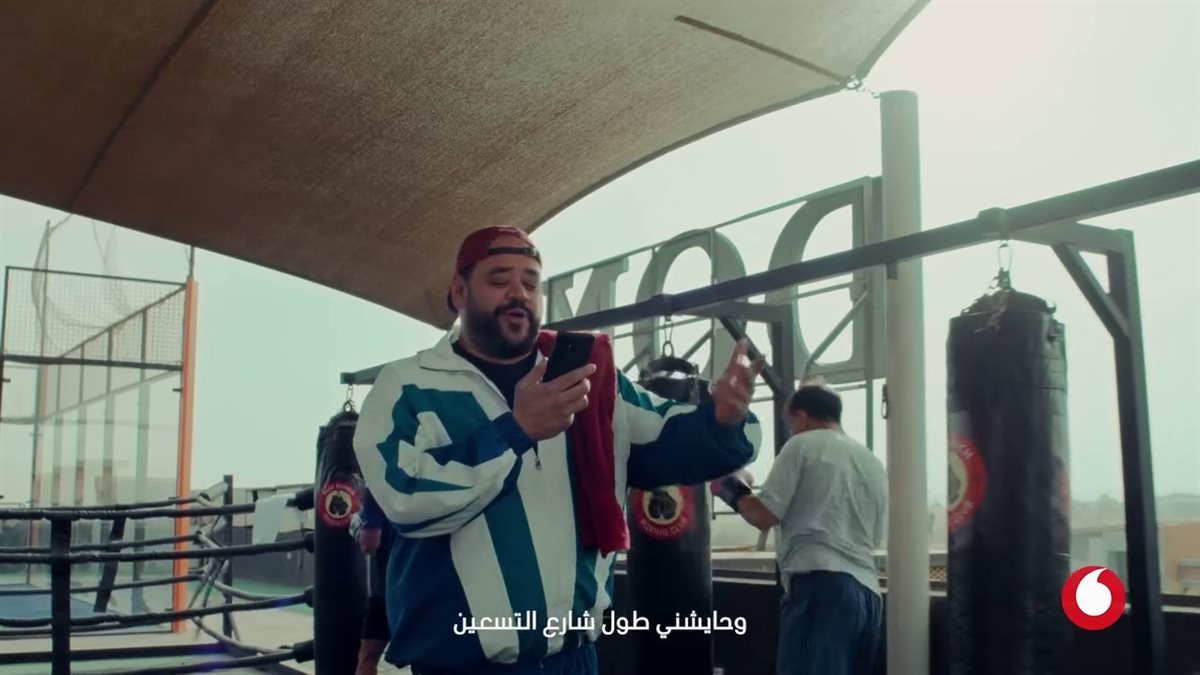 أول ظهور لـ عبلة كامل منذ سنوات: متخليش حاجة تحوشك عن اللي واحشك