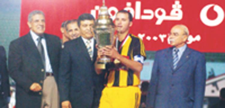 المقاولون العرب بطل كأس مصر 2004