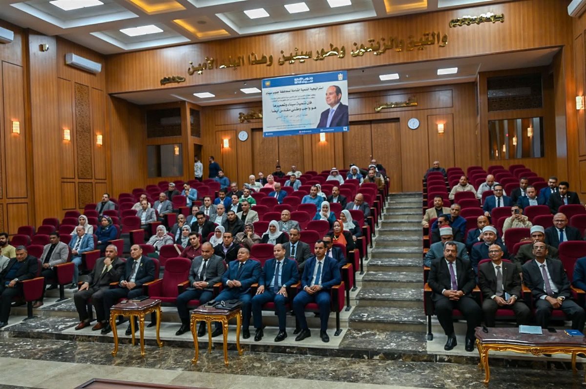 محافظ جنوب سيناء يشهد قرعة الحج الإضافية 