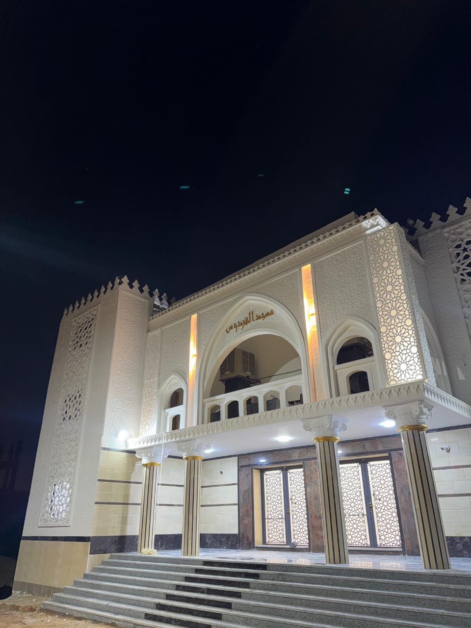 اوقاف الأقصر تفتتح مساجد جديدة&nbsp;