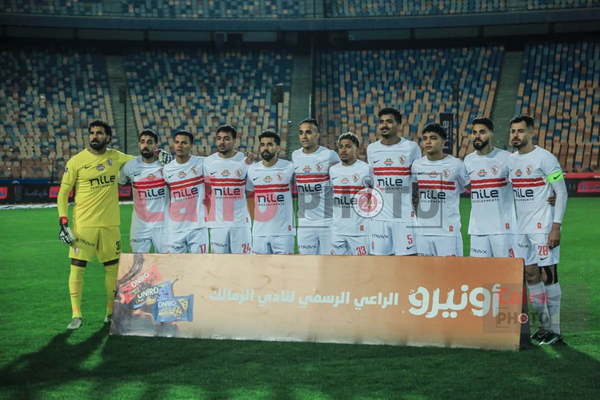من مباراة الزمالك وحرس الحدود