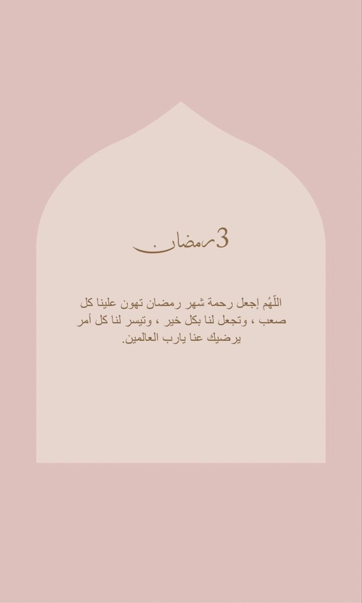 <span style=