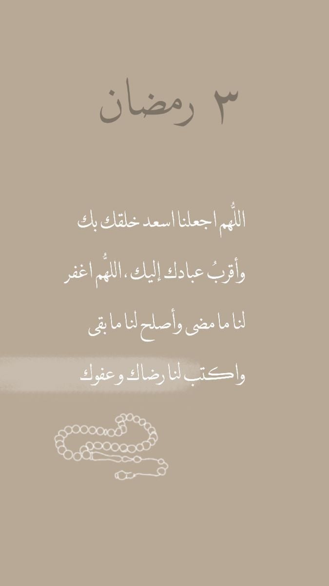 <span style=
