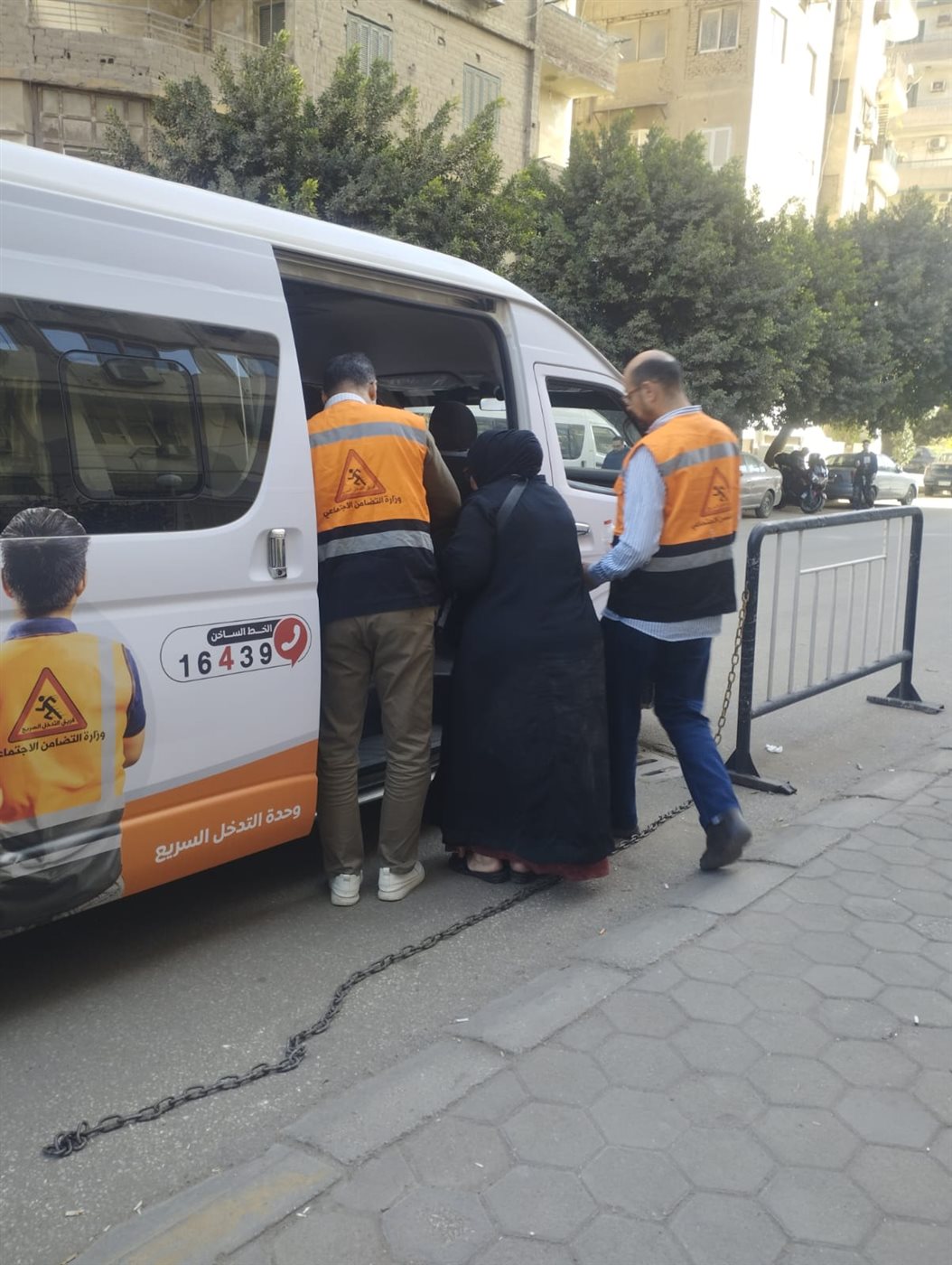 دعم الأطفال والكبار بلا مأوى&nbsp;