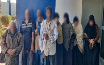 التهمين في أعمال التسول