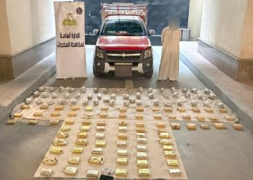 &nbsp;مصرع 5 عناصر جنائية بحوزتهم مخدرات بـ 120 مليون جنيه&nbsp;