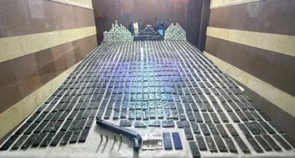 &nbsp;مصرع 5 عناصر جنائية بحوزتهم مخدرات بـ 120 مليون جنيه&nbsp;