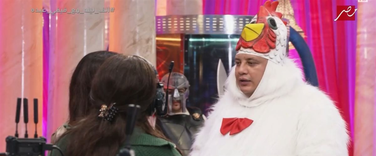 انفعال حمو بيكا على فيفي عبده في برنامجها ألف ليلة