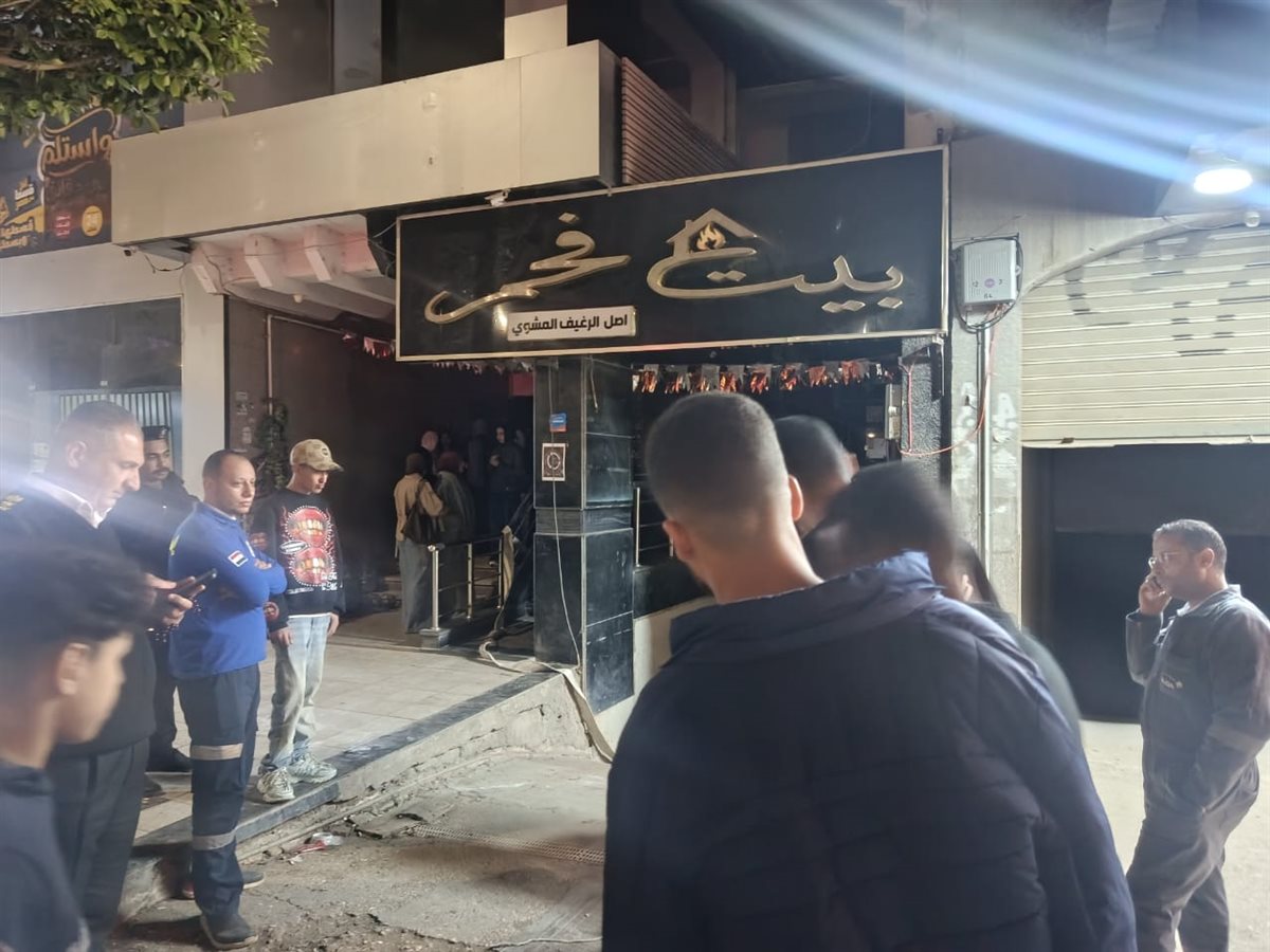 إصابة عامل في حريق بمطعم بأسيوط