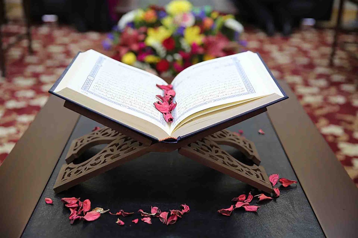 دعاء ختم القرآن PDF