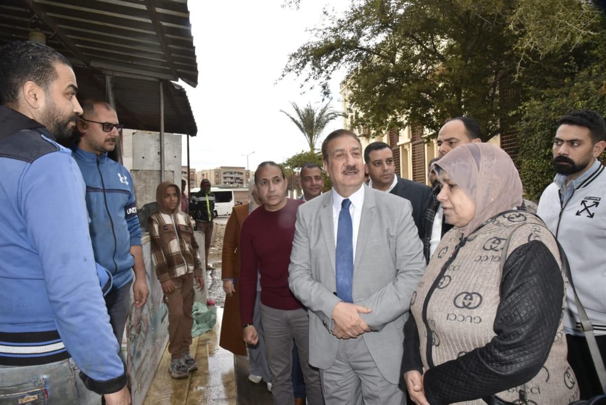 مدينة بورفؤاد 