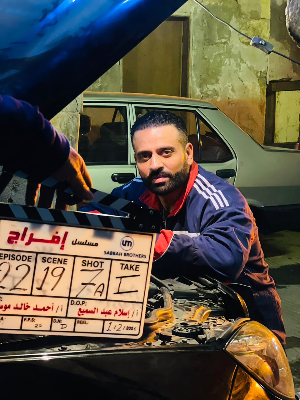 عمر السعيد في شخصية يونس بمسلسل إفراج