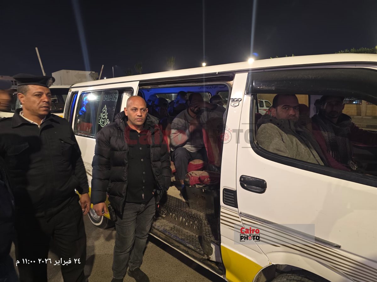 التحفظ علي السياس