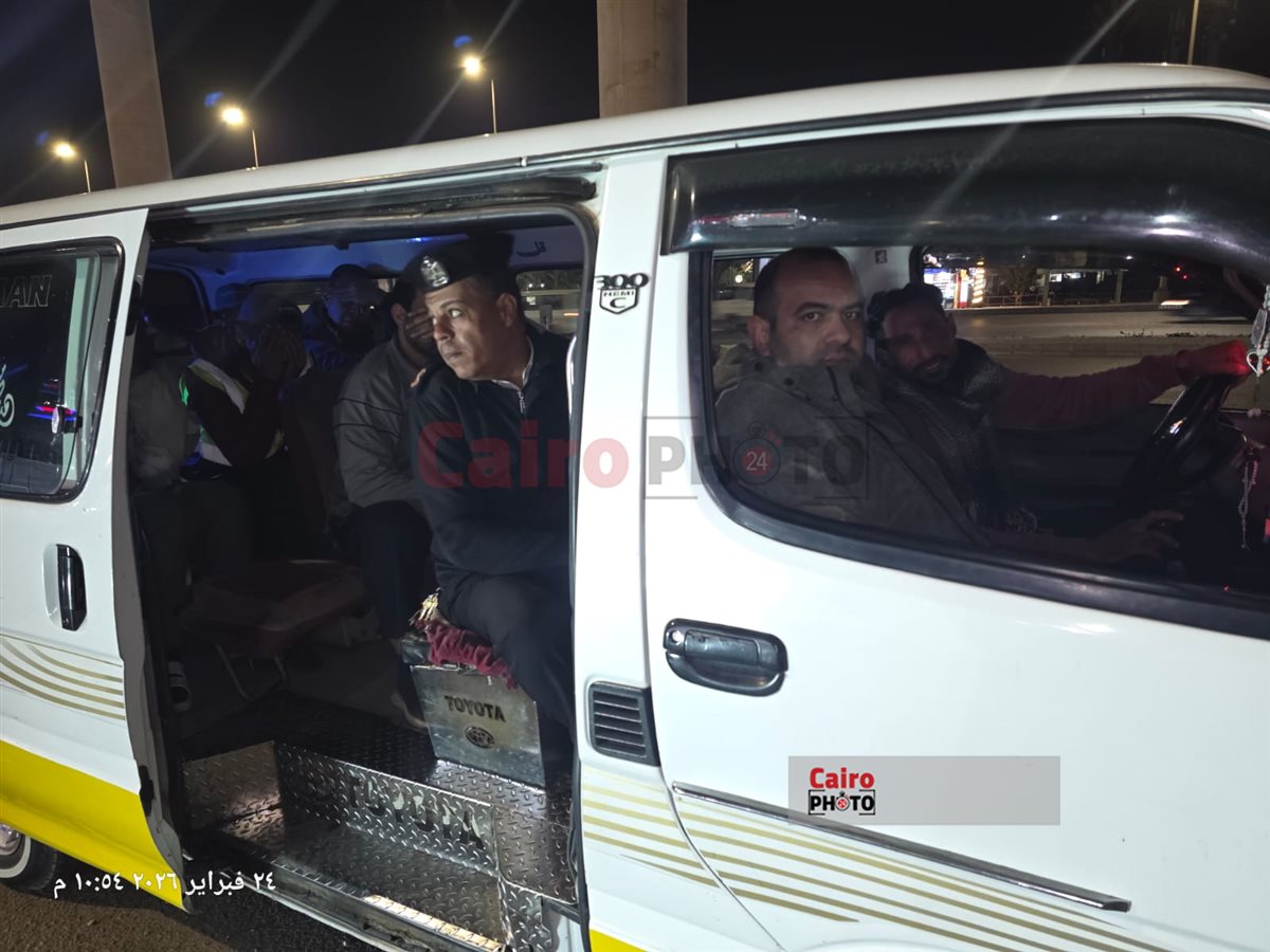 التحفظ علي السياس