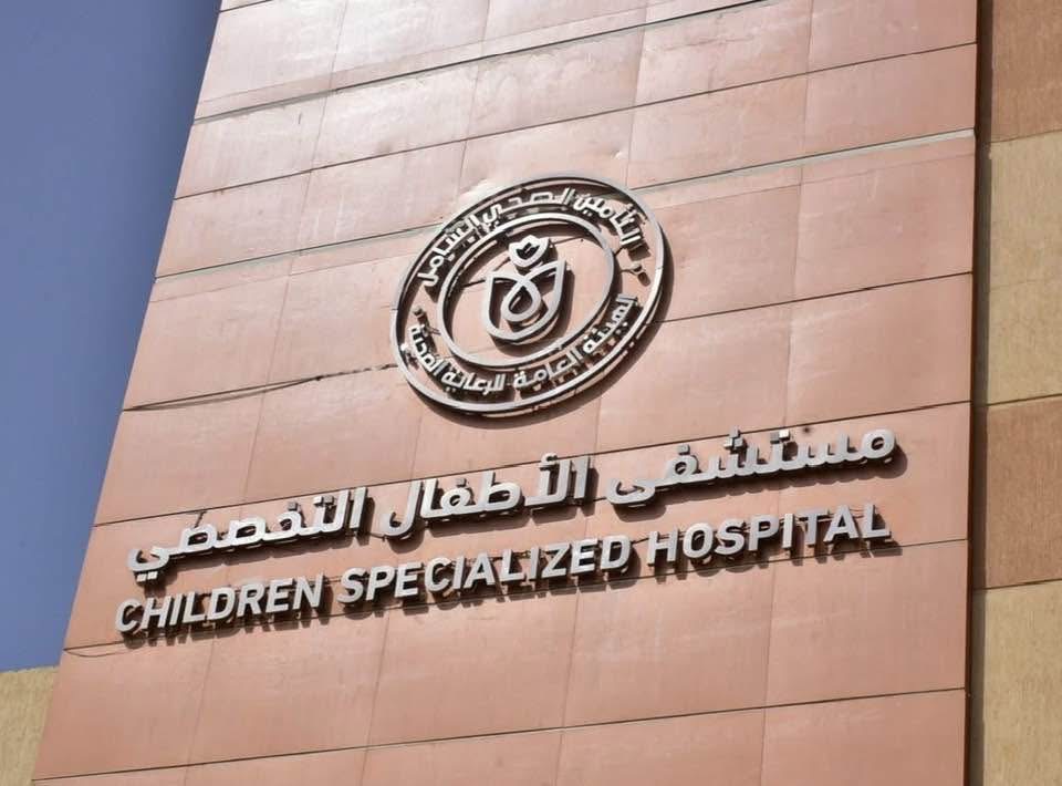 قسطرة مخية دقيقة بالأقصر تنهي معاناة مريضة&nbsp;