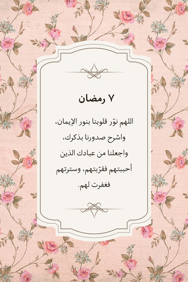 <span style=
