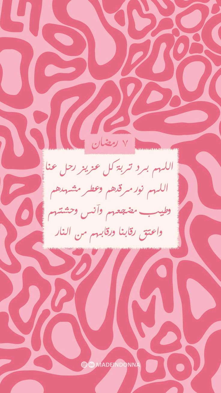 <span style=