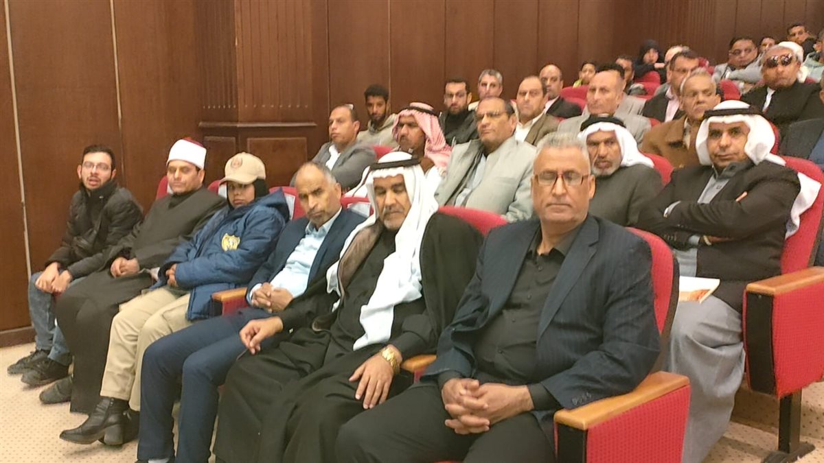 احتفالية الأزهر&nbsp;