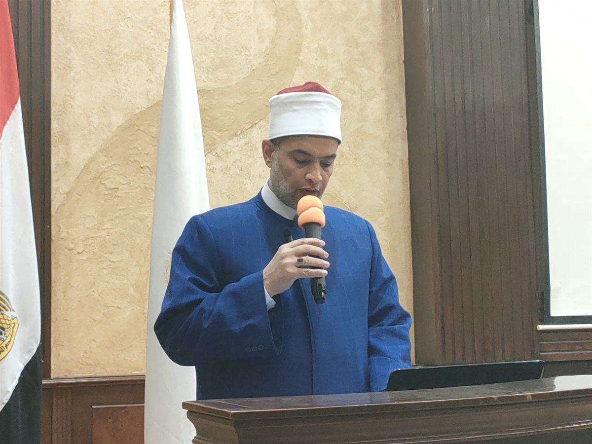 احتفالية الأزهر&nbsp;