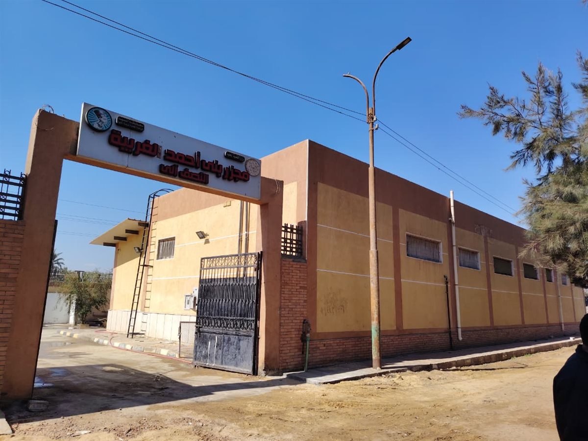 &nbsp;وزيرة التنمية المحلية والبيئة تعلن التشغيل التجريبى لـ مجزر بنى أحمد بالمنيا