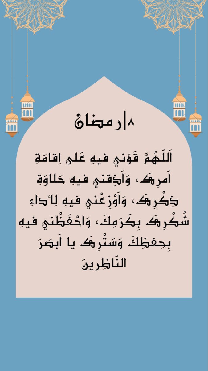 <span style=