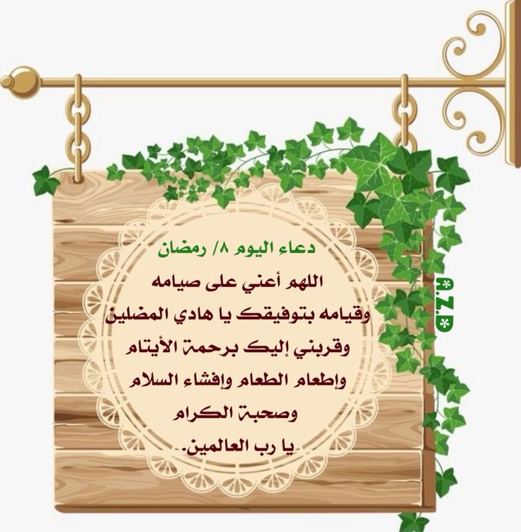 <span style=