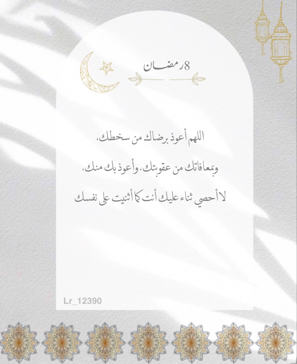 <span style=