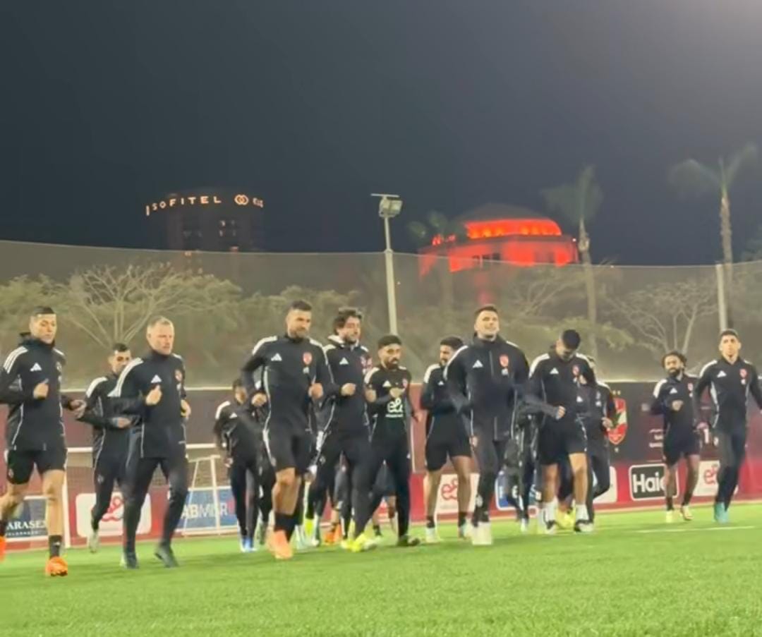 بعد تعافي الثنائي.. زيزو وتريزيجيه يشاركان في مران الأهلي قبل لقاء زد في الدوري&nbsp;