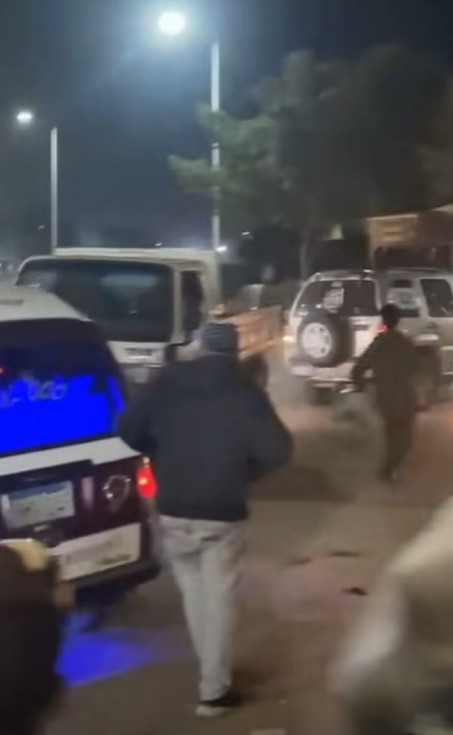 الحادث