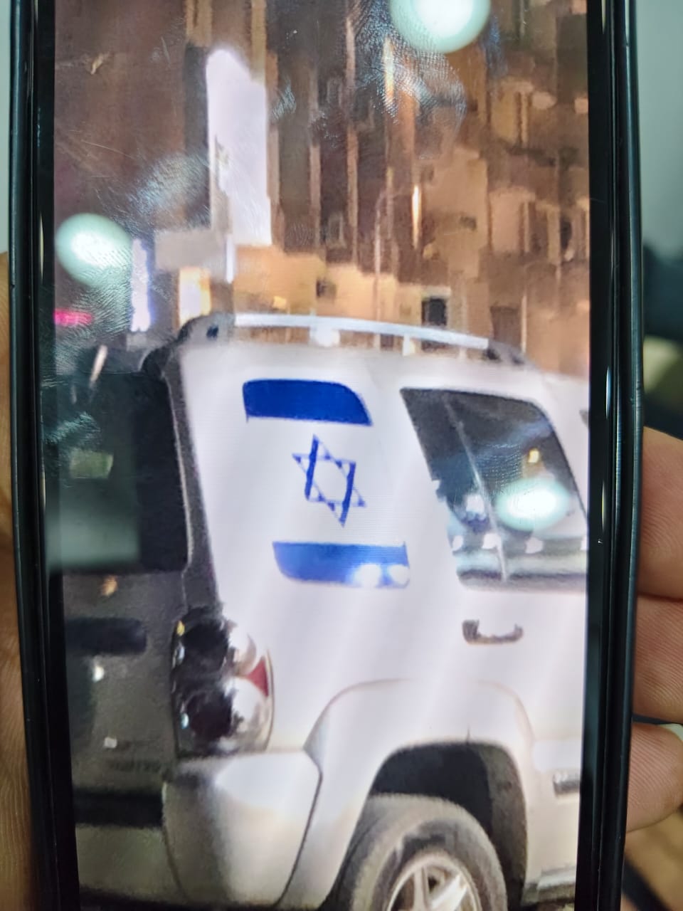 الحادث