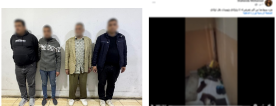 جانب من الواقعة