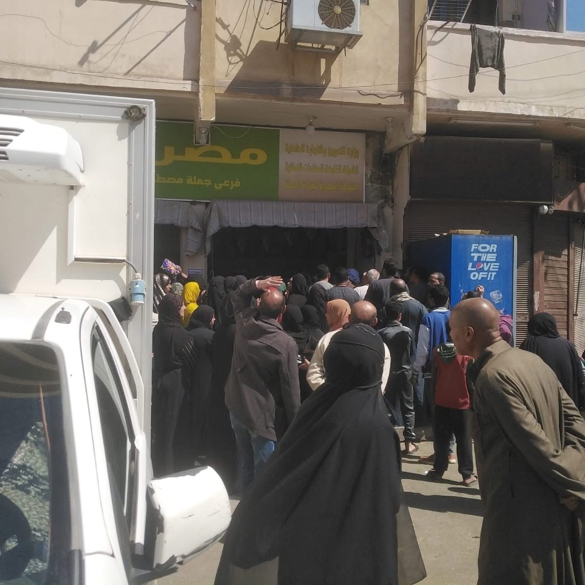 استمرار صرف المنح ونقاط الخبز للمواطنين
