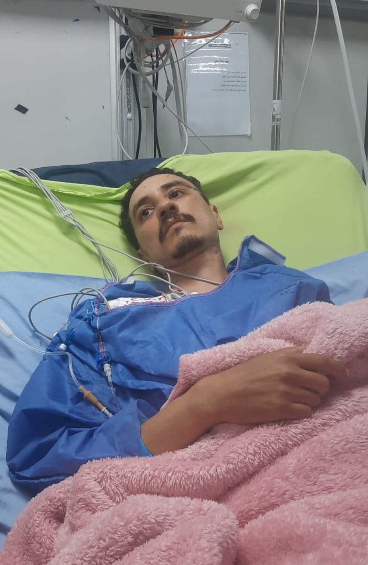 المجني عليه&nbsp;