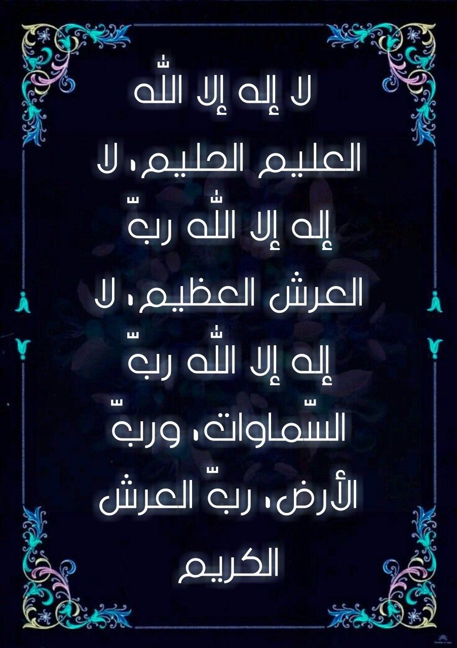 <span style=