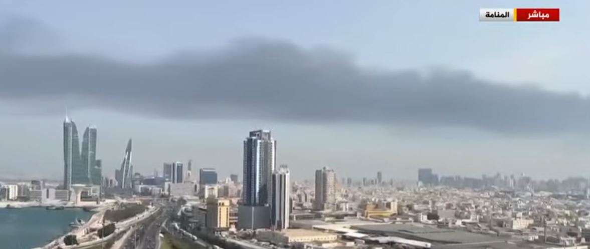 صور الانفجارات في البحرين