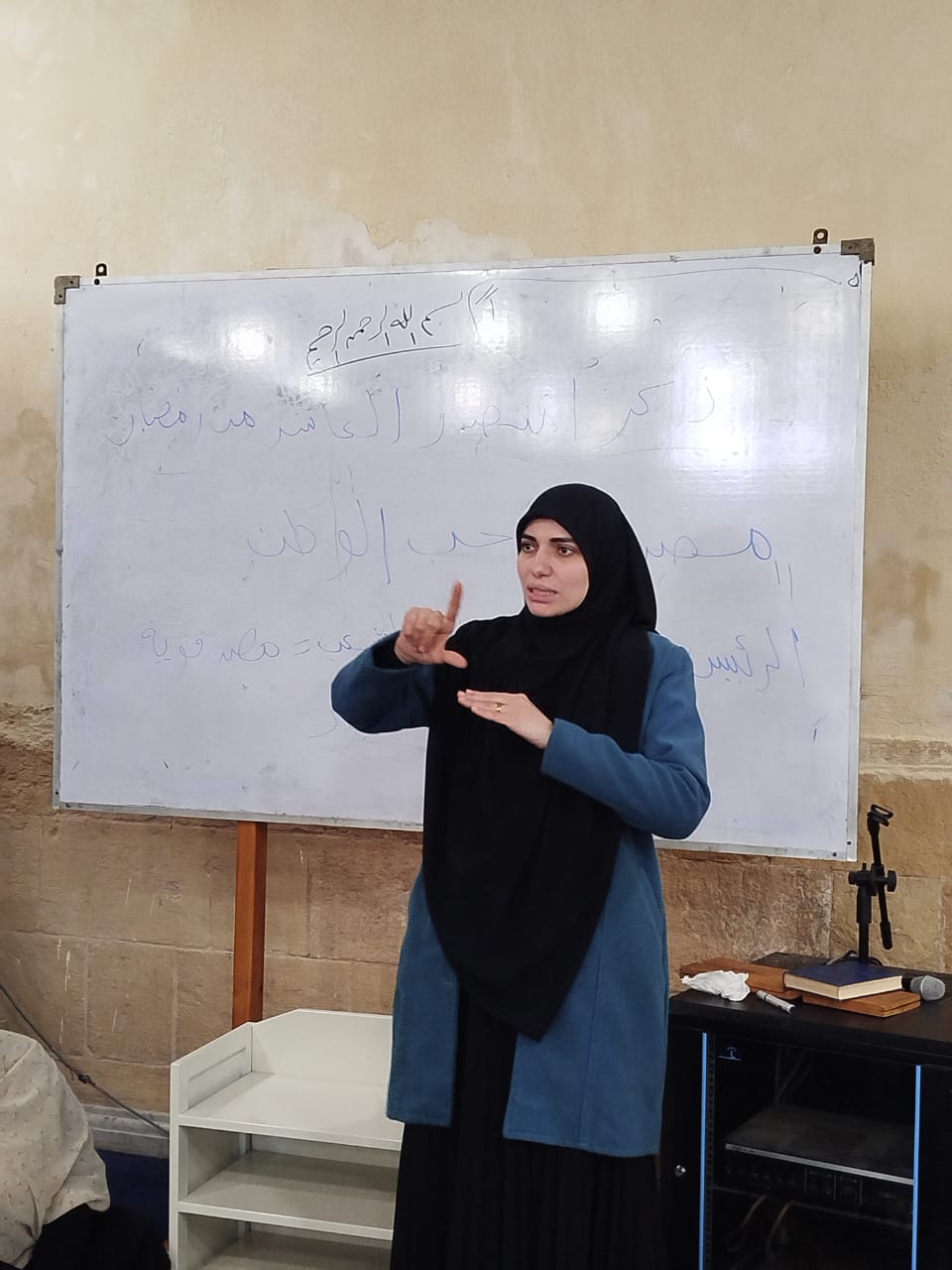 &nbsp;الدكتورة منى عاشور