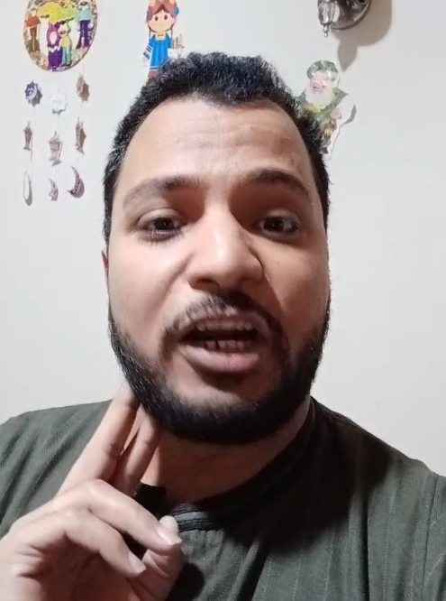<strong>استغاثة قارئ قرآن من تعدي جيرانه عليه وأسرته</strong>
