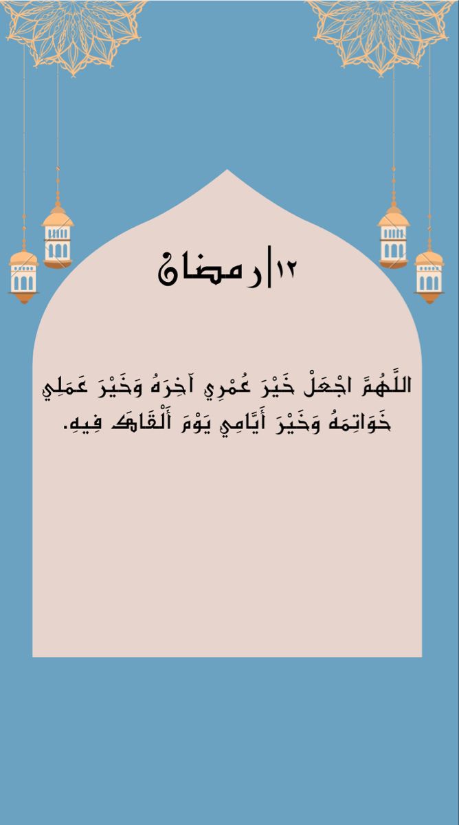 <span style=