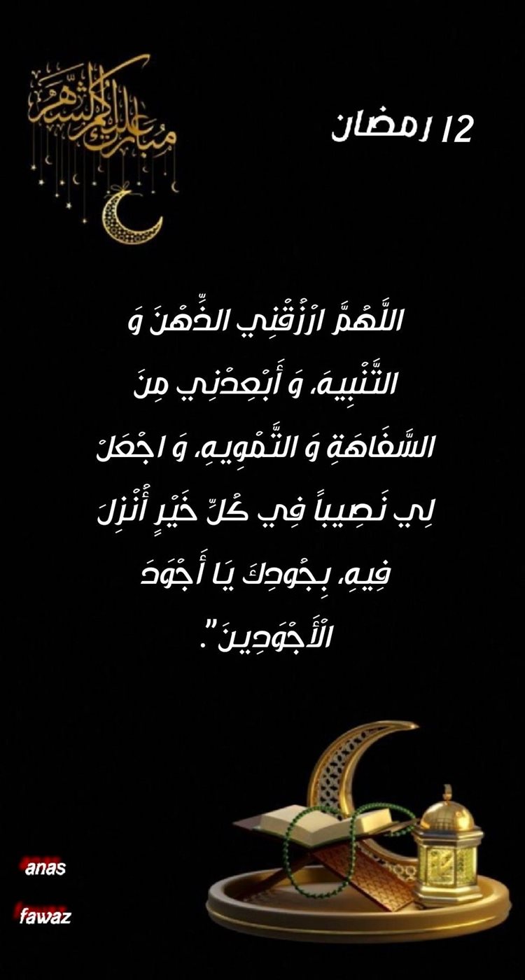 <span style=