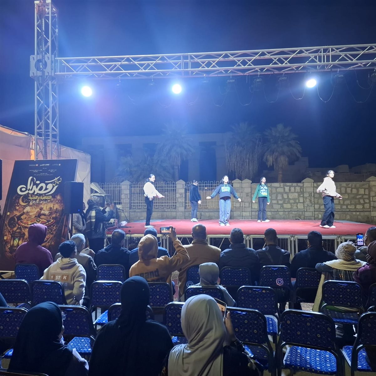 انطلاق فعاليات ثقافية وفنية متنوعة في الأقصر