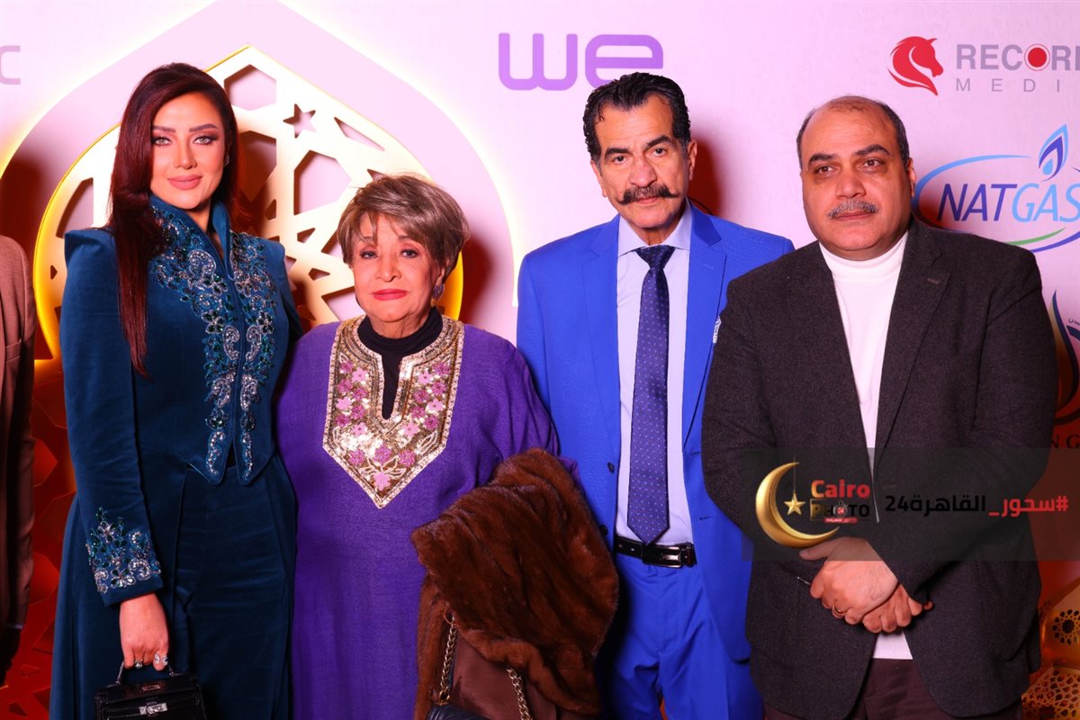 نجوم الإعلام يشاركون في سحور القاهرة 24