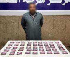 ضبط 8 مليون قطعة ألعاب نارية متنوعة خلال عدة حملات