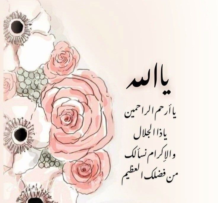 <span style=