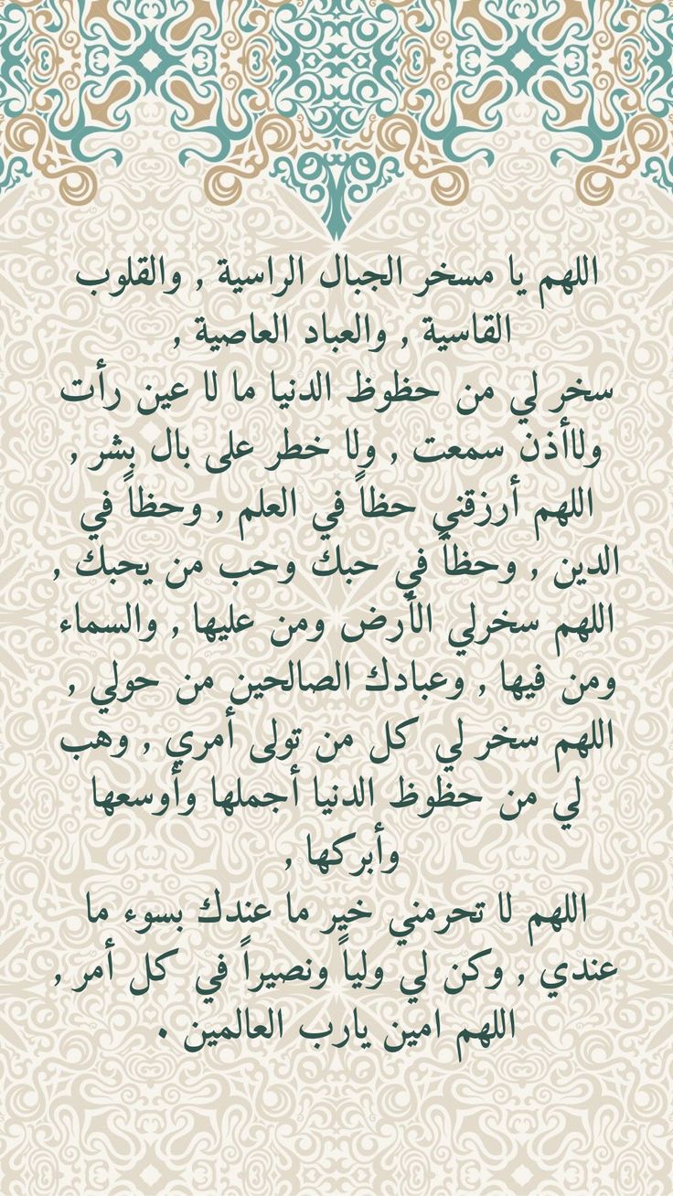 <span style=
